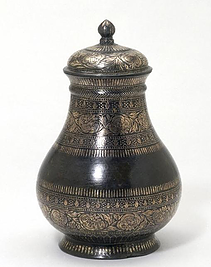 Bidriware in the National Museum Collection, New Delhi